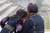 Familia en Sapa