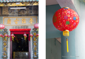 Asian temple