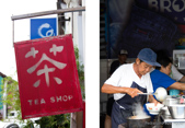 tea shop Georgetown