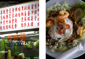 Jalan Alor market